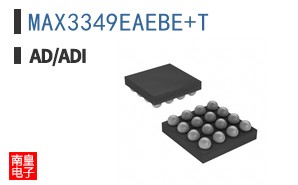 MAX3349EAEBE+T