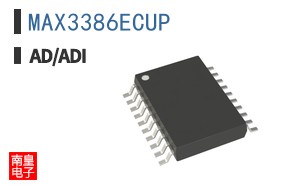 MAX3386ECUP