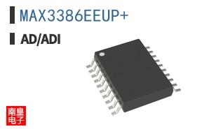 MAX3386EEUP+