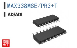 MAX338MSE/PR3+T