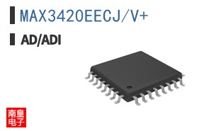 MAX3420EECJ/V+