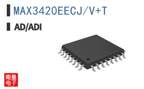 MAX3420EECJ/V+T