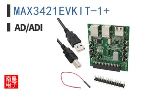 MAX3421EVKIT-1+