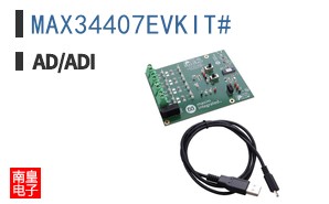 MAX34407EVKIT#