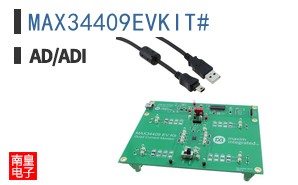 MAX34409EVKIT#