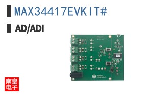 MAX34417EVKIT#