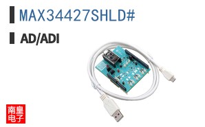 MAX34427SHLD#