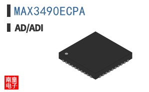 MAX3490ECPA