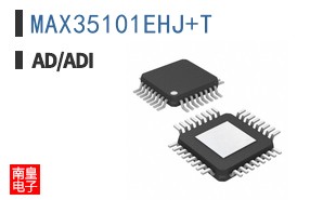 MAX35101EHJ+T