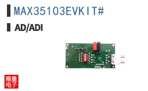 MAX35103EVKIT#