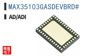 MAX35103GASDEVBRD#