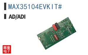 MAX35104EVKIT#
