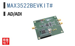MAX3522BEVKIT#