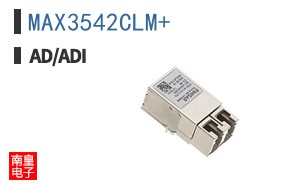 MAX3542CLM+