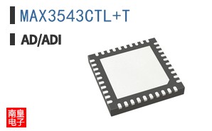 MAX3543CTL+T