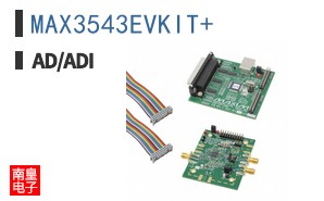 MAX3543EVKIT+