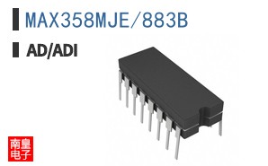MAX358MJE/883B
