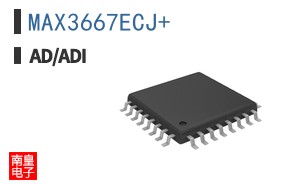 MAX3667ECJ