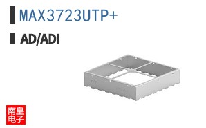 MAX3723UTP+