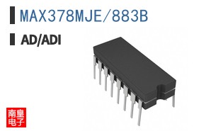 MAX378MJE/883B