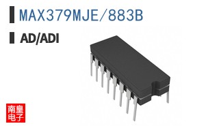 MAX379MJE/883B