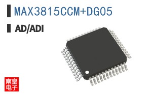 MAX3815CCM+DG05