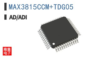 MAX3815CCM+TDG05