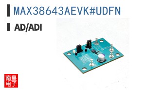 MAX38643AEVK#UDFN