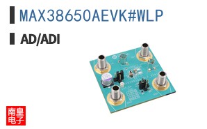 MAX38650AEVK#WLP