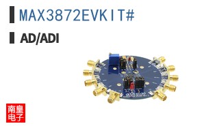 MAX3872EVKIT#