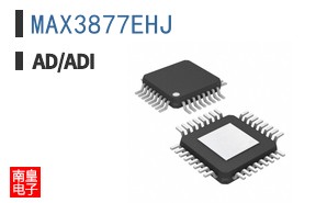 MAX3877EHJ