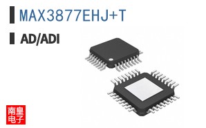 MAX3877EHJ+T