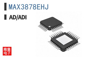 MAX3878EHJ