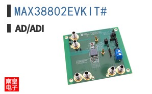 MAX38802EVKIT#