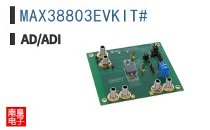MAX38803EVKIT#