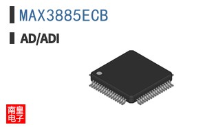 MAX3885ECB