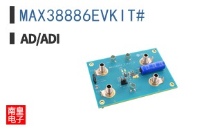 MAX38886EVKIT#