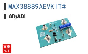 MAX38889AEVKIT#