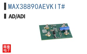 MAX38890AEVKIT#