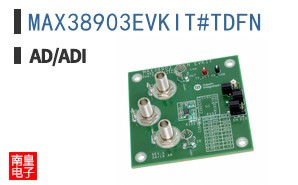 MAX38903EVKIT#TDFN