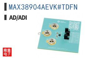 MAX38904AEVK#TDFN