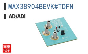 MAX38904BEVK#TDFN