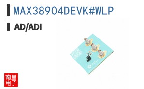 MAX38904DEVK#WLP
