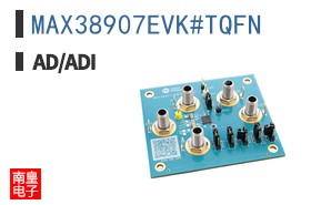 MAX38907EVK#TQFN