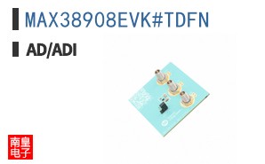 MAX38908EVK#TDFN