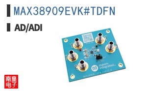 MAX38909EVK#TDFN