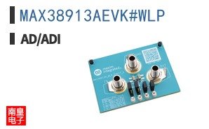 MAX38913AEVK#WLP