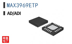 MAX3969ETP