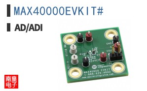 MAX40000EVKIT#