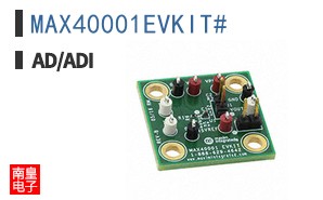 MAX40001EVKIT#